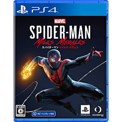 Marvel’s Spider-Man： Miles Morales（スパイダーマン：マイルズ・モラレス）/PS4/PCJS66076/C 15才以上対象